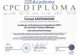 Certificate 0